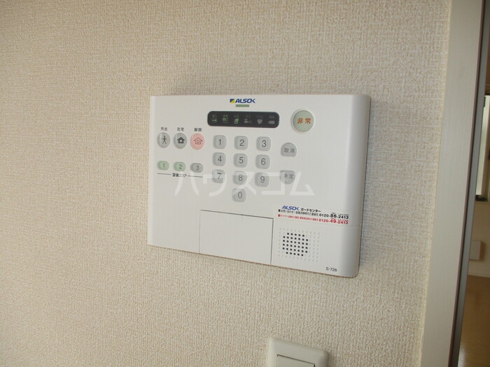 12/20 その他画像