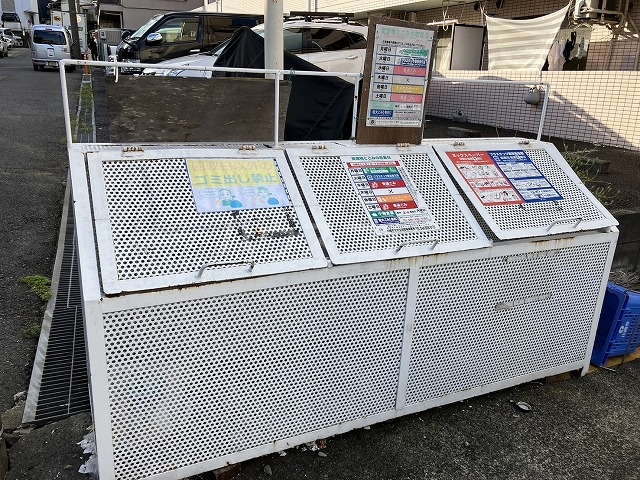 13/26 その他画像