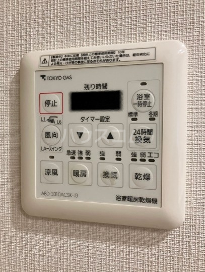 13/27 設備