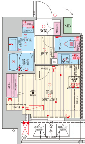 間取