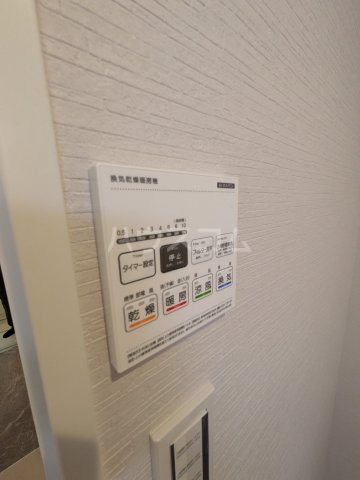 19/30 設備