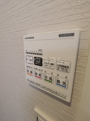 16/30 設備