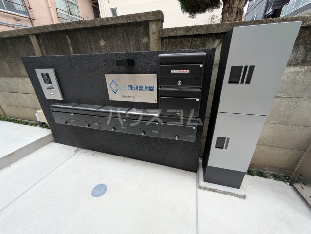 18/21 その他画像