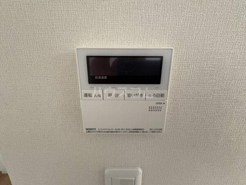 12/24 洗面