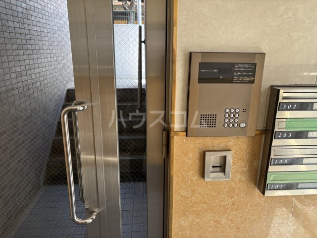 11/28 設備