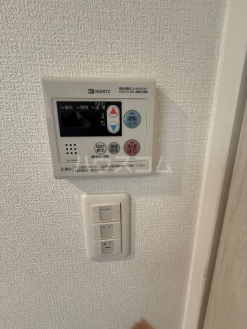 11/30 設備