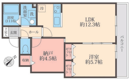 間取