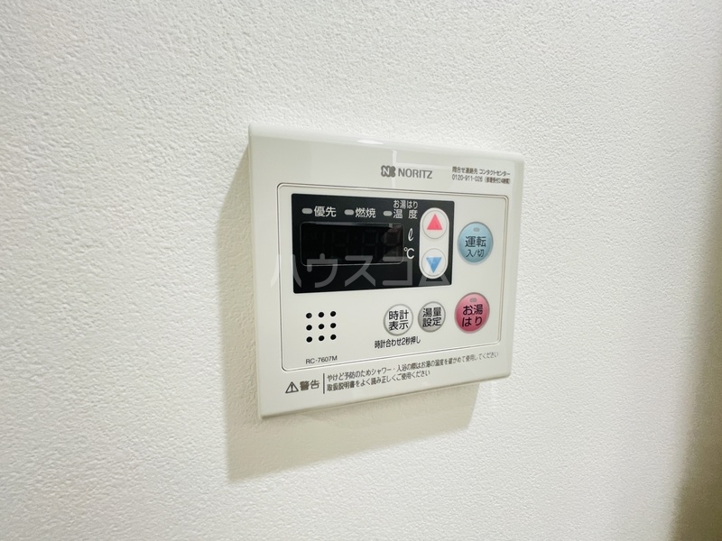 13/22 設備