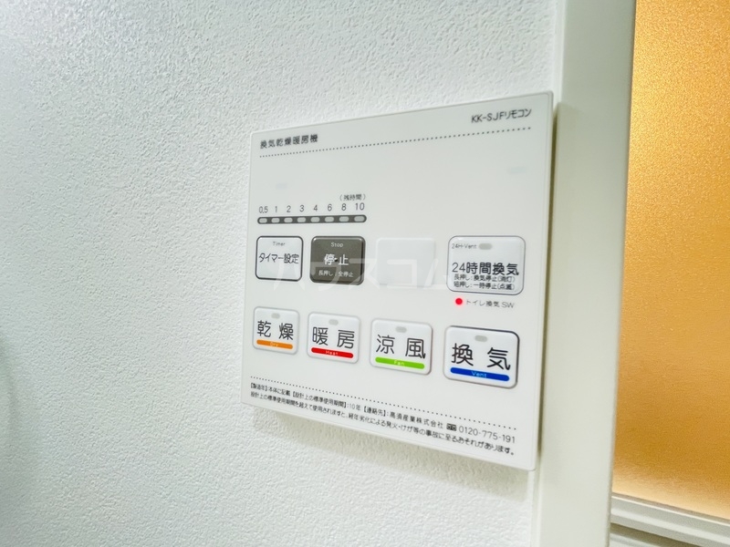 16/22 その他画像