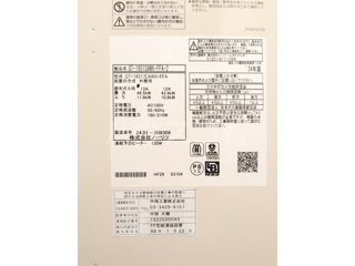 20/30 その他画像