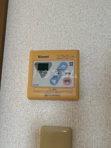 17/25 設備