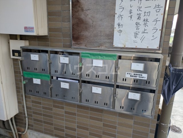17/20 その他画像
