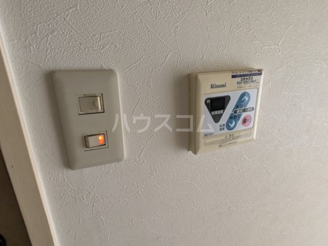 20/30 設備
