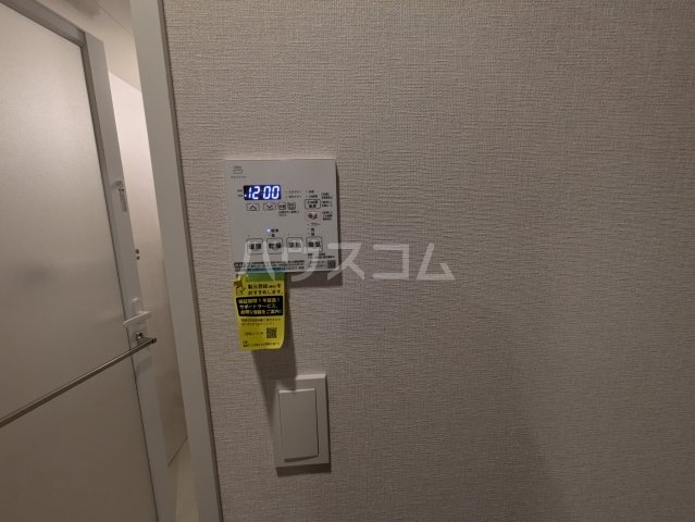 17/30 設備
