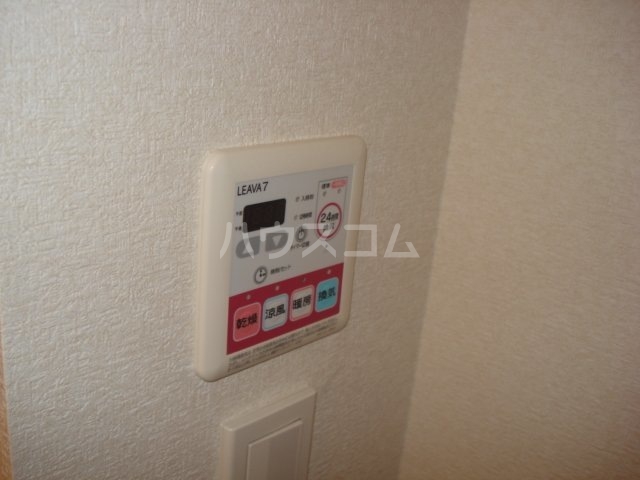 20/26 設備