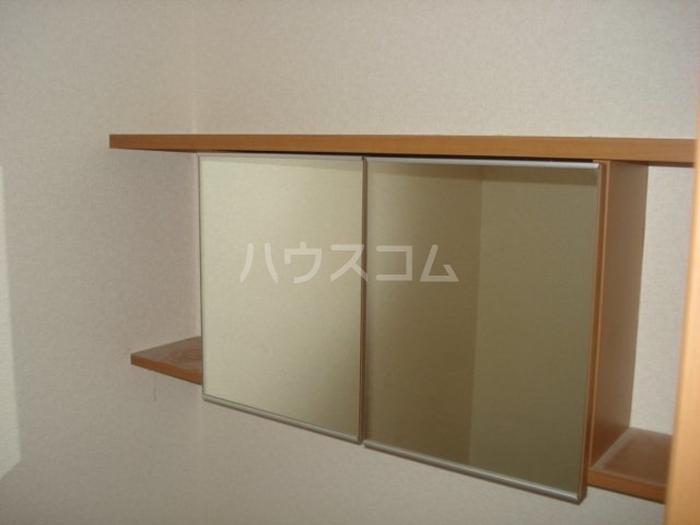 9/26 収納