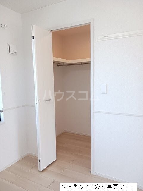 7/30 収納