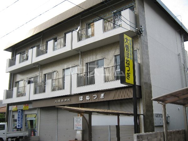 1/17 外観