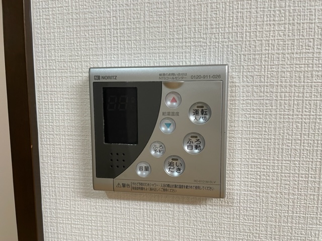 20/30 その他画像