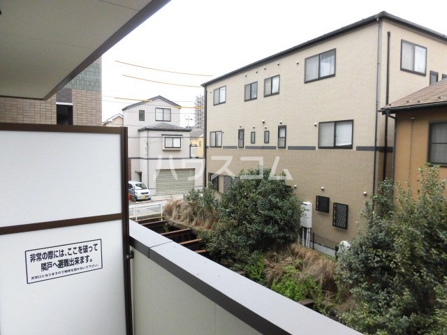 19/30 その他画像