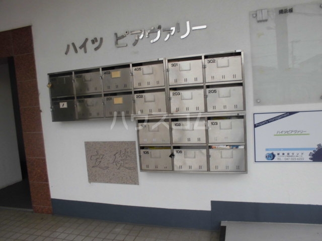 17/28 その他画像