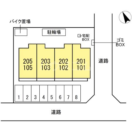 4/5 その他画像