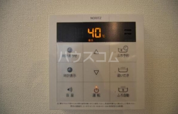 11/14 設備