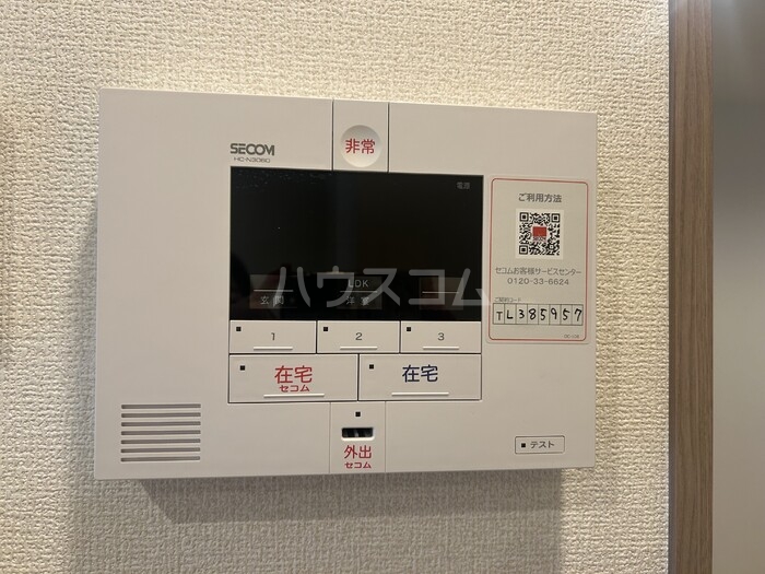 18/30 その他画像