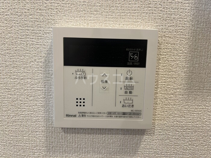 14/30 設備