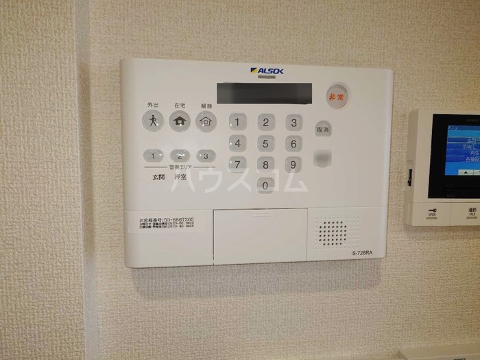 13/16 その他画像