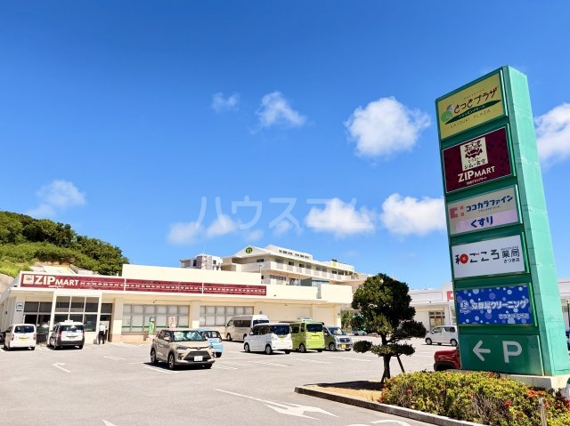 8/16 周辺