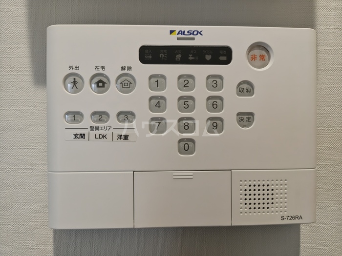 24/30 その他画像