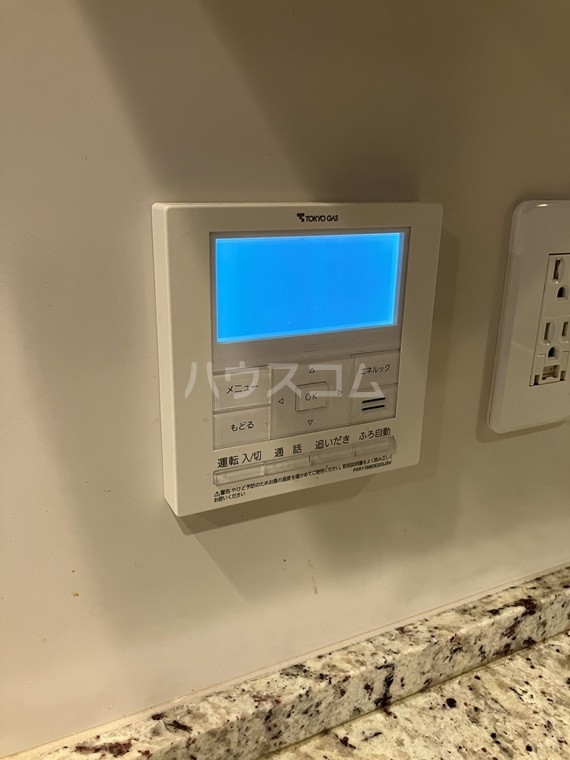 14/30 設備