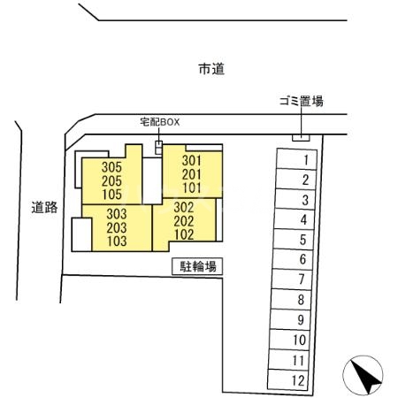3/13 その他画像