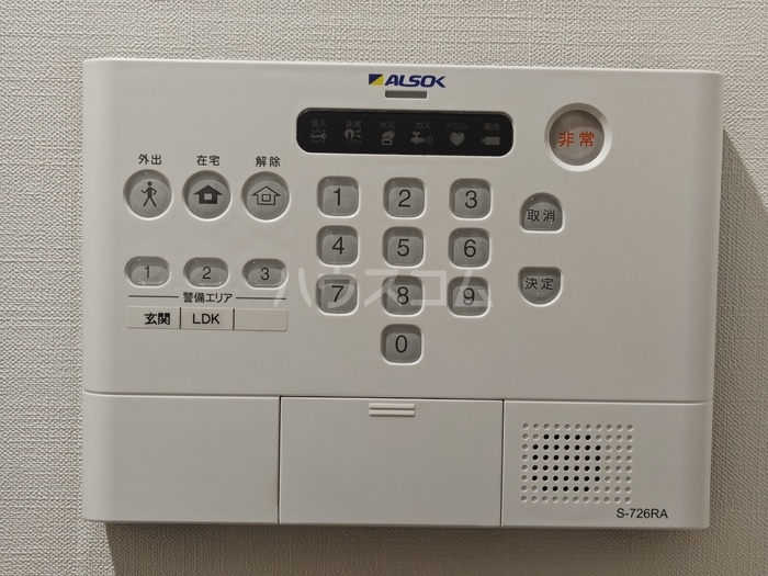 23/30 その他画像