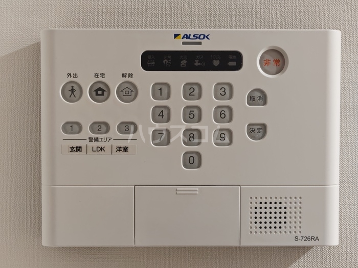 11/27 その他画像