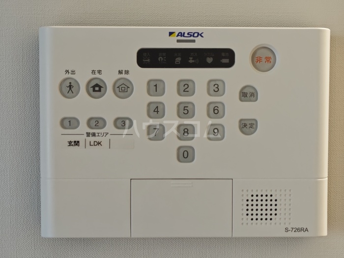 20/30 その他画像