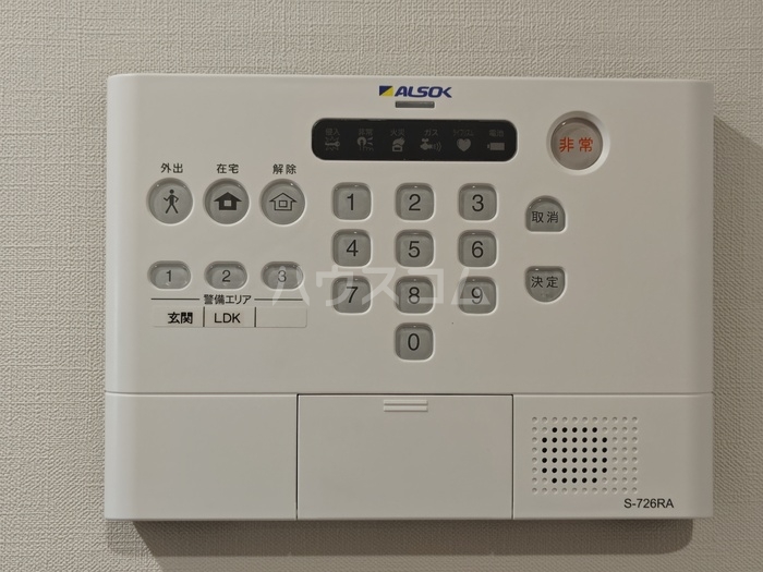 23/30 その他画像