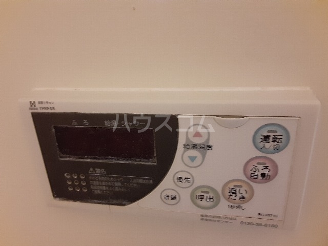 21/30 設備