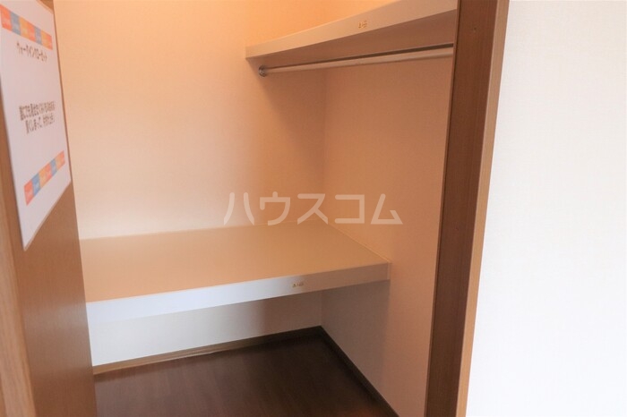 5/22 収納
