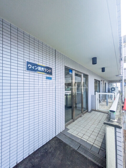 2/11 駐車場