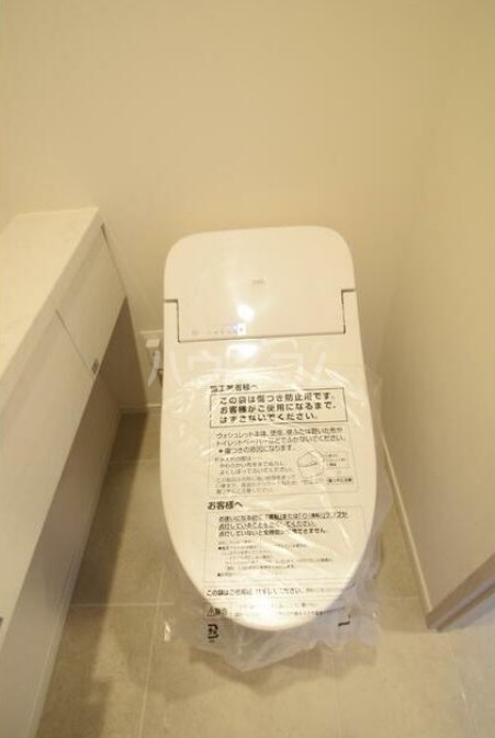 12/25 トイレ