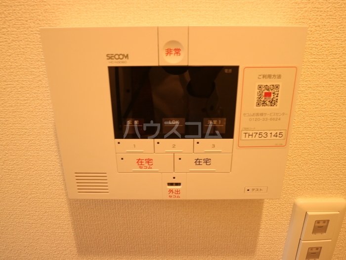 14/19 その他画像