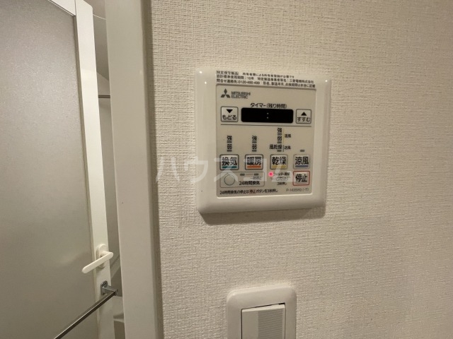 16/30 設備