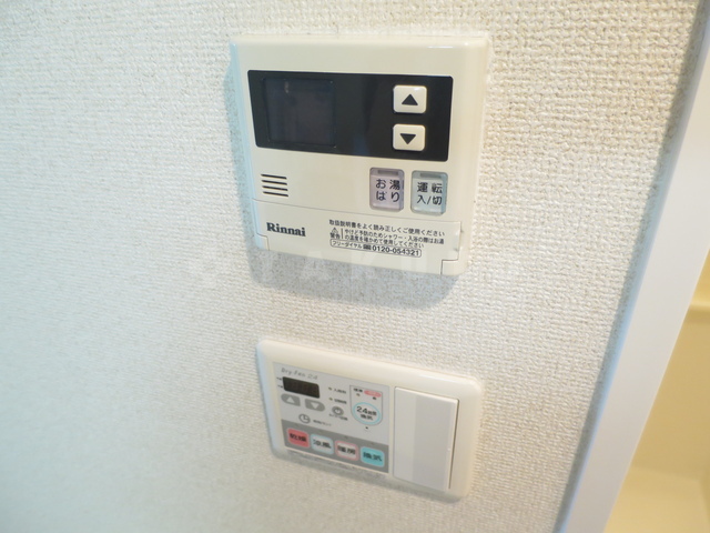 13/25 設備