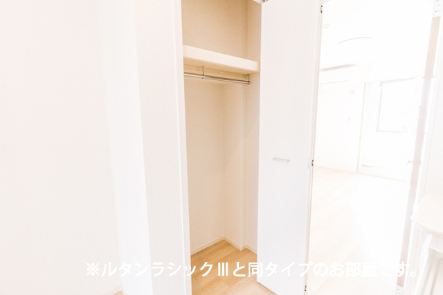 5/30 収納