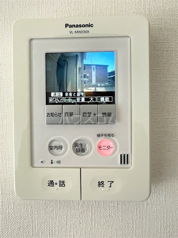 18/30 その他画像