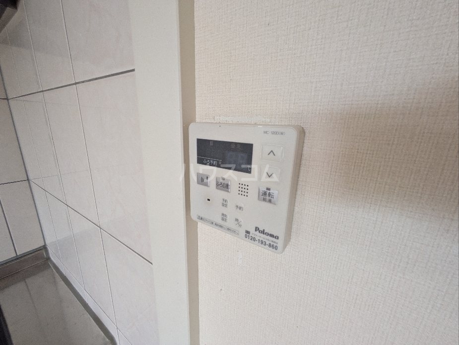 20/23 その他画像