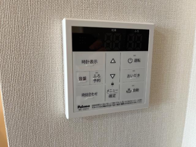 14/30 設備