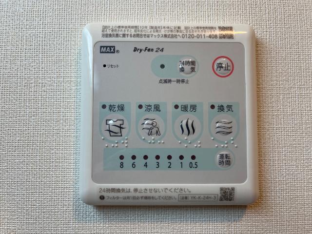 18/30 その他画像